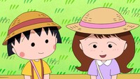 「まる子、町をパトロールする」より。 (c)さくらプロダクション/日本アニメーション