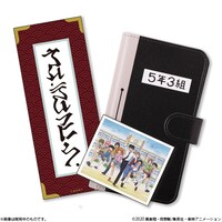「地獄先生ぬ～べ～ スマホケース＆ステッカーセット」
