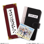 「地獄先生ぬ~べ~ スマホケース&ステッカーセット」