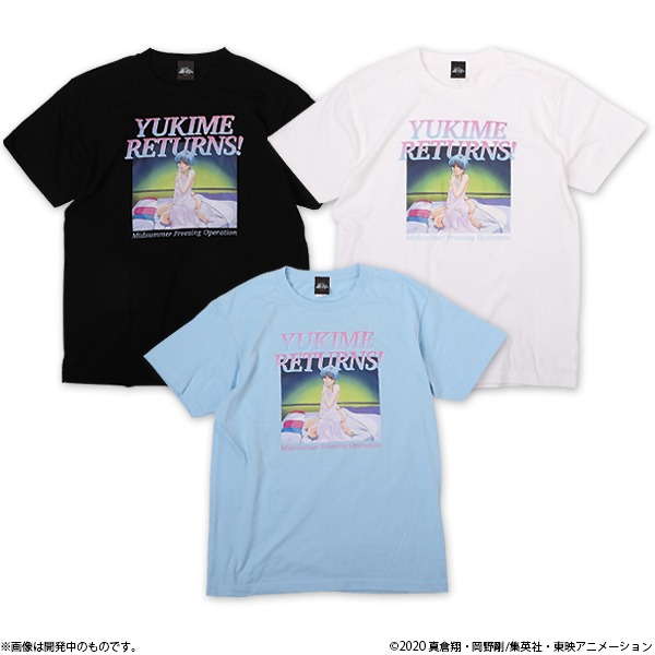「地獄先生ぬ～べ～ YUKIME RETURNS！Tシャツ」