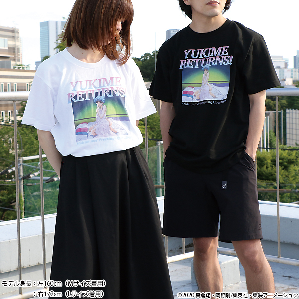 「地獄先生ぬ～べ～ YUKIME RETURNS！Tシャツ」の着用イメージ。