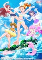 トロピカル ジュ プリキュア を1話からおさらい 7月22日からtverで全話配信 コミックナタリー