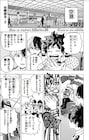劇場版「ヒロアカ」入場者プレゼント収録マンガを一部先行公開、配布数は150万部に
