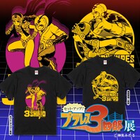 会場で販売されるTシャツ。