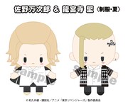 「東京リベンジャーズ」タケミチ・アッくん・マイキー・ドラケンが指人形に