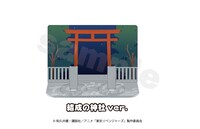 「TVアニメ『東京リベンジャーズ』 PUPPELA（パペラ）のおともだちスタンド　結成の神社ver.」