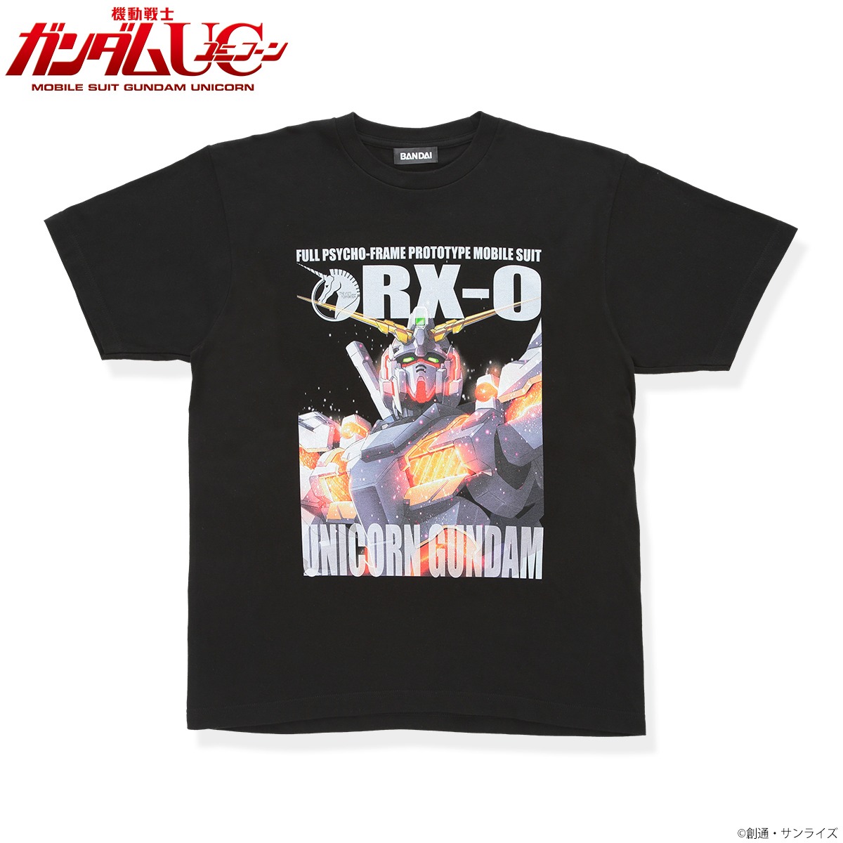 「機動戦士ガンダムUC フルカラーTシャツ RX-0 ユニコーンガンダム」