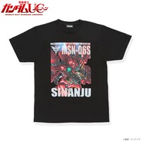 「機動戦士ガンダムUC フルカラーTシャツ MSN-06S シナンジュ」