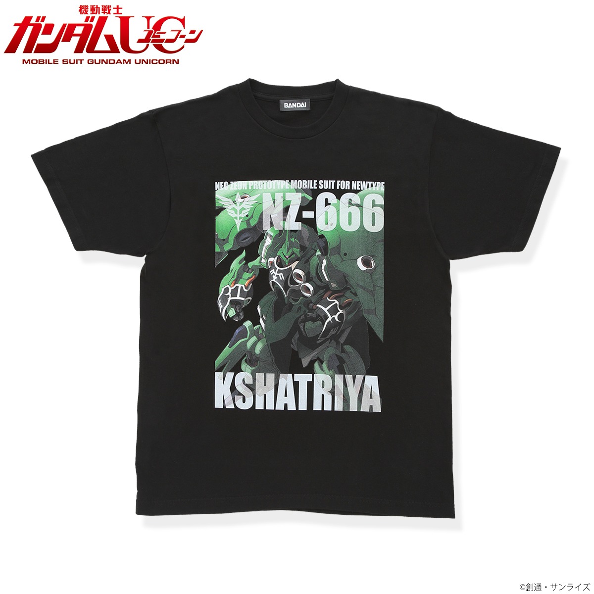 「機動戦士ガンダムUC フルカラーT シャツ NZ-666 クシャトリヤ」