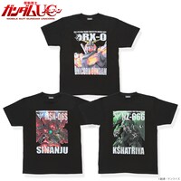 「機動戦士ガンダムUC フルカラーT シャツ」