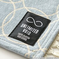 「五条悟 モデル ミニラグ 呪術廻戦」