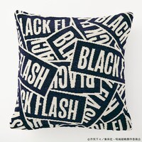 「虎杖悠仁 モデル クッションカバー 呪術廻戦」