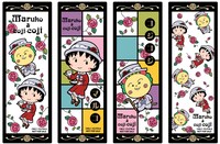 関連商品を税込1500円以上購入するごとに1枚もらえるクリアしおり。