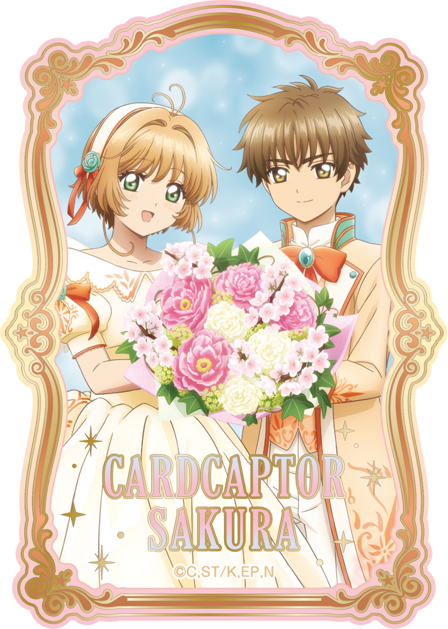 「カードキャプターさくら クリアカード編 箔押しステッカー『集合』」