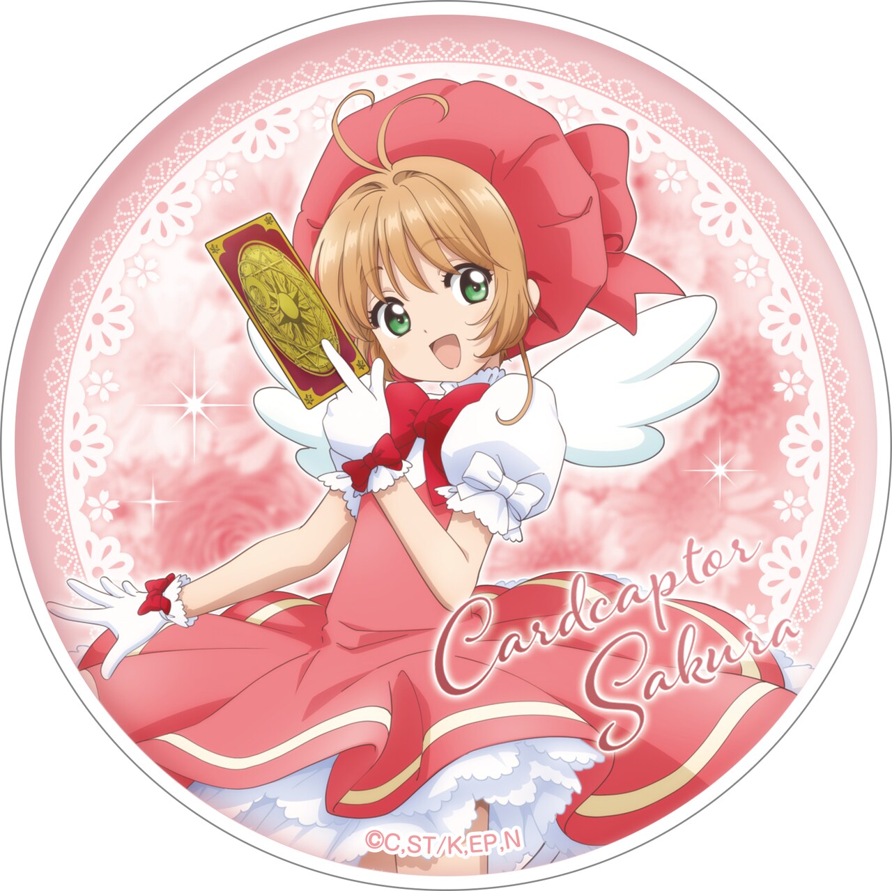 カードキャプターさくら クリアカード編 豆皿」 - 「CCさくら」クリア