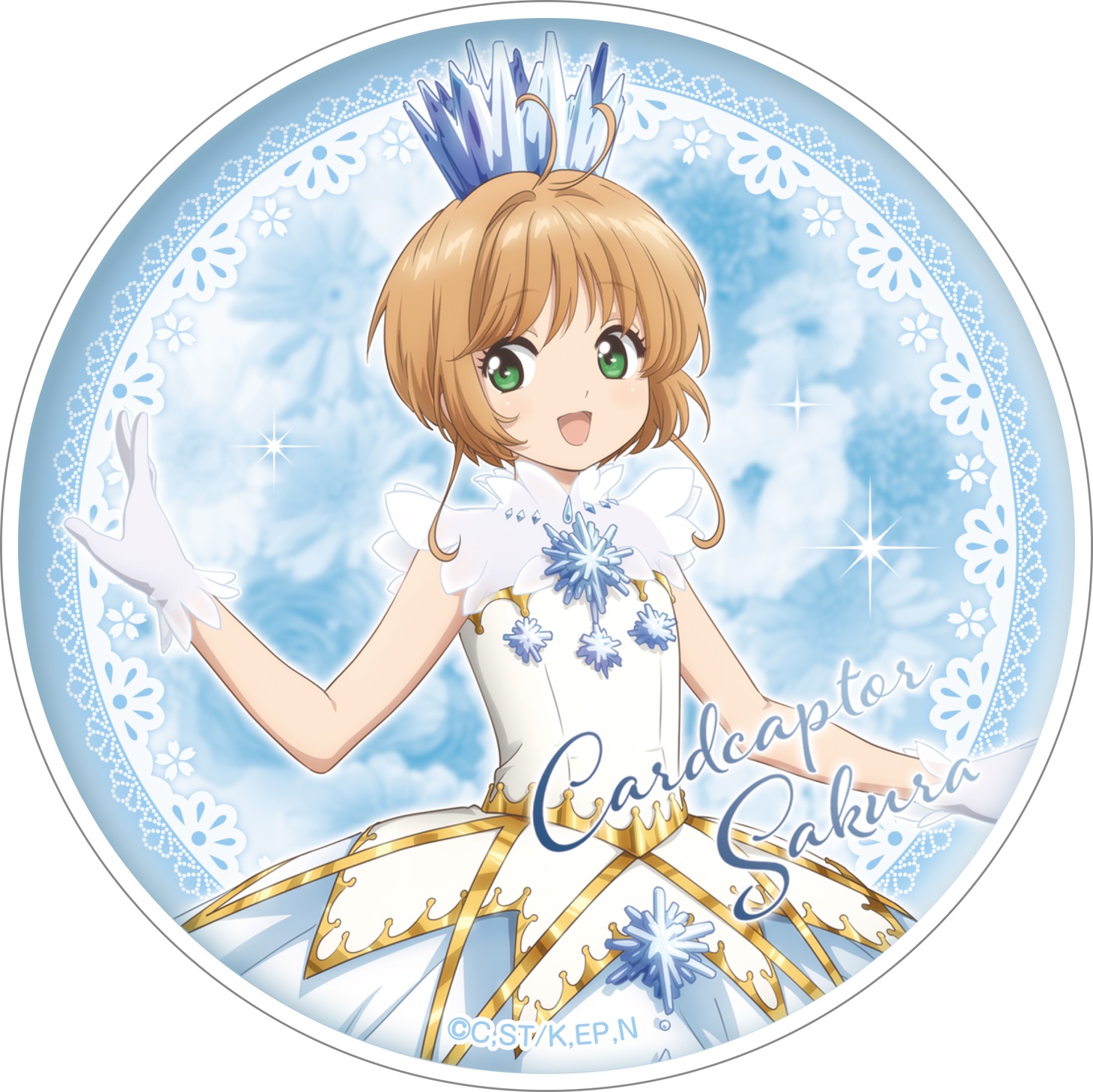 「カードキャプターさくら クリアカード編 豆皿」