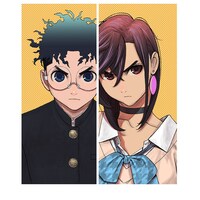 「ダンダダン」カラーイラスト (c)龍幸伸/集英社