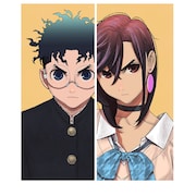 「ダンダダン」カラーイラスト (c)龍幸伸/集英社