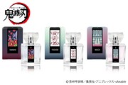「鬼滅の刃」フレグランスシリーズ第5弾誕生、珠世、愈史郎、猗窩座モデルが追加