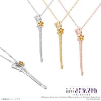 「魔法少女まどか☆マギカ 巴マミ 武器モチーフ ネックレス」