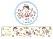 箔マスキングテープ