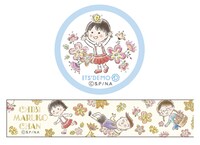 箔マスキングテープ