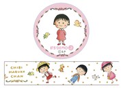 箔マスキングテープ