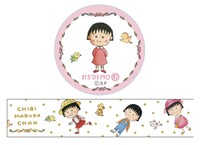 箔マスキングテープ