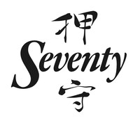 「押守Seventy」ビジュアル