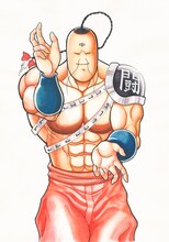 「闘将!!拉麵男」カット (c)ゆでたまご／集英社