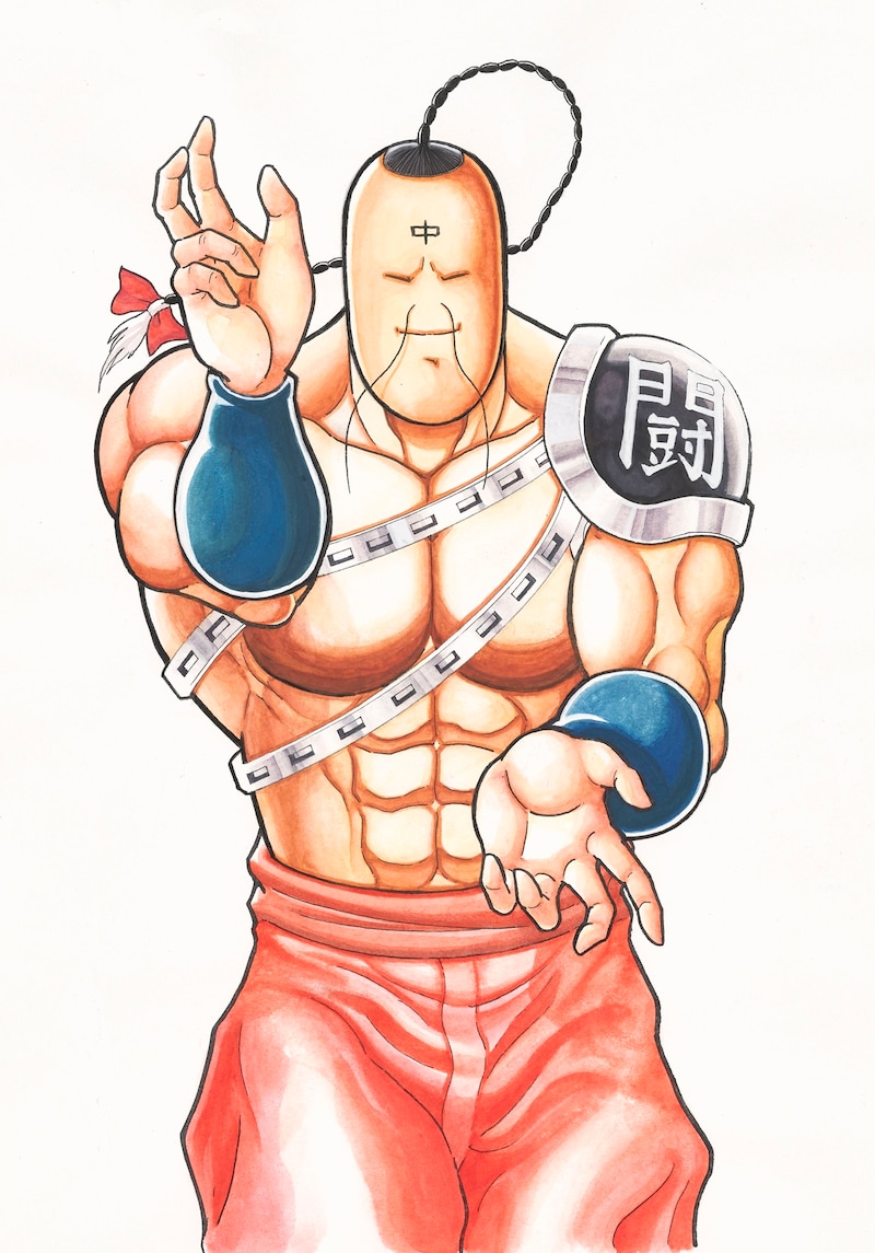 「闘将!!拉麵男」カット (c)ゆでたまご／集英社