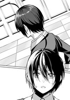 「察知されない最強職」より。