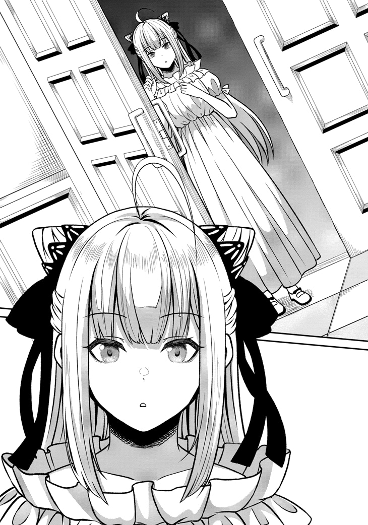 「察知されない最強職」より。