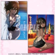 「私たち、結婚しました…！ 新婚ご挨拶ポストカード」