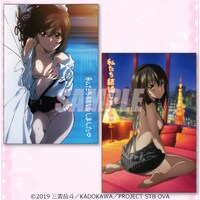 「私たち、結婚しました…！ 新婚ご挨拶ポストカード」