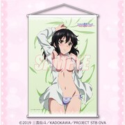 A賞の「『ご飯にする…？お風呂にする…？』B2タペストリー」。