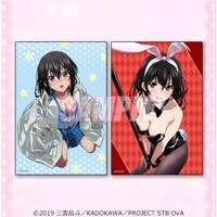 D賞の「雪菜との新婚ブロマイド2枚セット」。