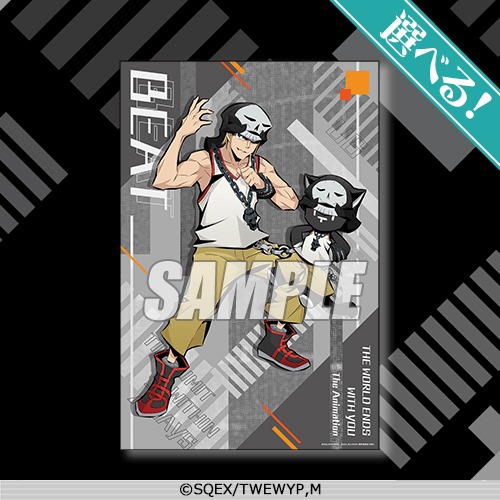 S賞の「選べる特大布ポスター」。