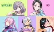 ラブコメ読み切り5本のカット。