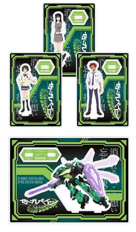 上から「キャラクターミニアクリルフィギュア」「アクリルフィギュア」。