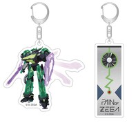 左から「アルティールアクリルキーホルダー」「カートリッジアクリルキーホルダー」。