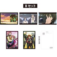 「ポストカード5枚セット」