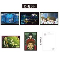 「ポストカード5枚セット」