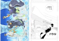 「『コレットは死ぬことにした』複製原画風クリアファイル by幸村アルト」