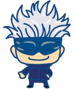 五条悟イラスト