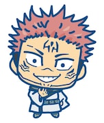 両面宿儺イラスト