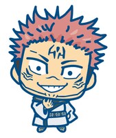 両面宿儺イラスト