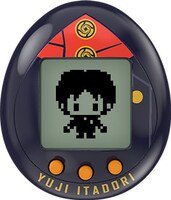 見習い呪術師イメージ画像