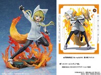 「1/8スケールフィギュア 紺」とTVアニメ「怪物事変」Blu-ray / DVD第3巻のジャケット。