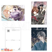 「ポストカードセット」